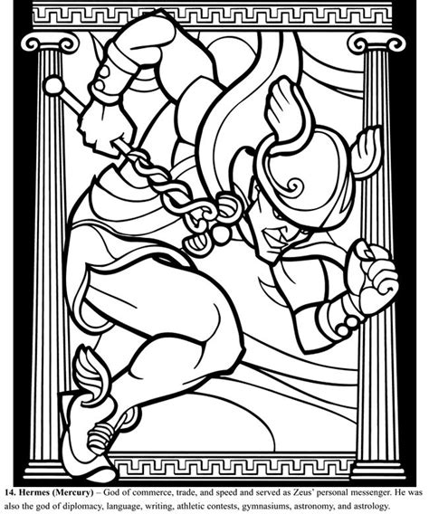 The peace sign coloring pages to print out will give you an opportunity to teach your kids about history and the importance of peace in our society. Greek and Roman Gods Stained Glass Coloring Book Dover ...