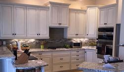 We use cookies on this website. First Choice Custom Cabinets, Llc in Punta Gorda, Fl