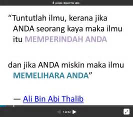 Sistem aircond sebenarnya bukan menyejukkan udara dengan menyemburkan gas aircond ke udara itu. Tips Mudah Menghafal (Fizik) Bab4 (HABA) SPM Part III ...