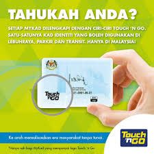 Panduan pendaftaran penyata touch n go. Bagaimana nak guna MyKad untuk Touch n Go dan cetak ...