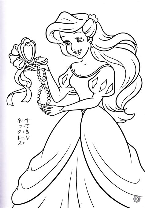 Disney moana printable coloring pages disney princess for girls. Princess Ariel Printable Coloring Pages | Mermaid coloring pages, Ariel coloring pages