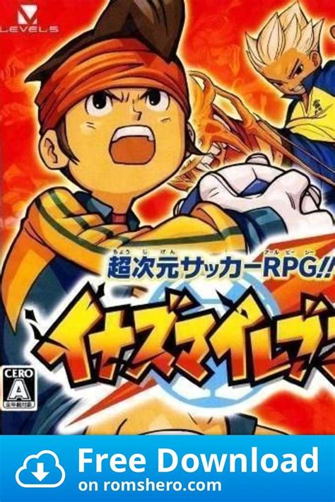 After the success of the game boy advance product, with more than 80 million copies sold, nintendo continued to launch a handheld console next to the nintendo ds (aka ique ds, or single rather than ds). Download Inazuma Eleven (v01) (JP) (BAHAMUT) - Nintendo DS ...