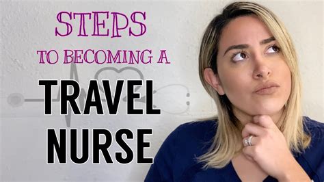 Both neonatal and perinatal nurses must be able to communicate effectively since educating patients and their families on prenatal and newborn care is part of their role. Steps to Becoming a TRAVEL NURSE - YouTube
