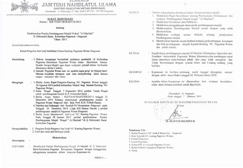 Pada kasus atau contoh berikut ini, contohsuratindonesia.com memberikan contoh sebuah surat permohonan bantuan dana untuk pembangunan masjid. Masjid Al Machalli