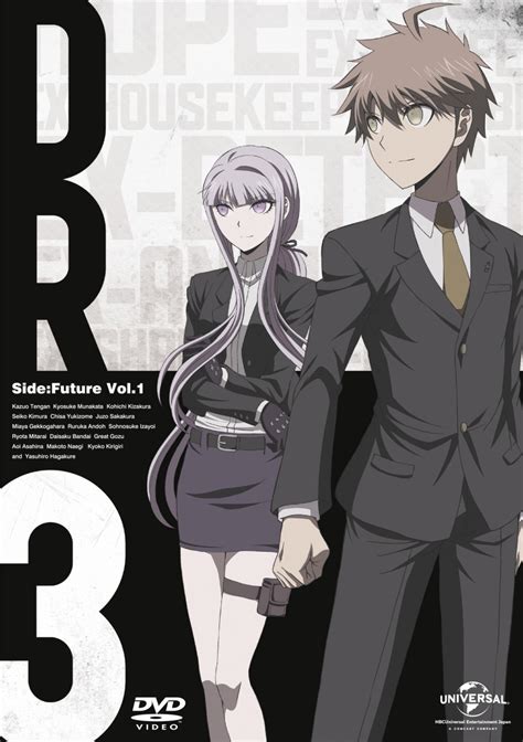 #ダンガンロンパ #ダンガンロンパ3 #danganronpa 3 #77th class #danganronpa 3 future arc. アニメ「ダンガンロンパ3」のBlu-ray＆DVDボックスのジャケット絵 ...