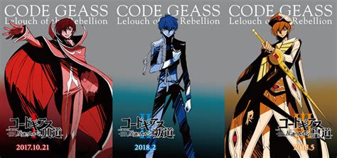 It has been practically a long time since 'code geass' debuted (14 years). Comic Frontline: Code Geass Release Dates Confirmed!