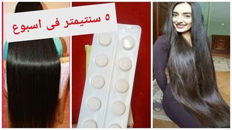 Sep 01 2020 تناول حبوب لزيادة الطول في الصيدلية. أفضل 11 نوع زيت لتطويل الشعر من الصيدلية | مدينة الرياض