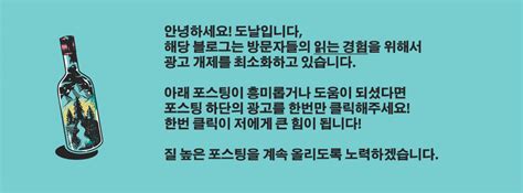 The group of seven (g7) is an intergovernmental organization consisting of canada, france, germany, italy, japan, the united kingdom and the united states. 83. G20 (Group of 20) 국가 순위