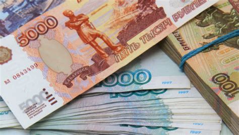 Российский рубль к доллару: курс национальной валюты