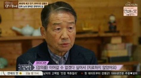 하우징헤럴드=김병조 기자 10년 만에 서울시 재건축·재개발에 규제 완화 시대가 열린다. 김병조 개그맨 관둔 이유가? "팬들 방송 퇴출 요구" 타의 아닌 ...