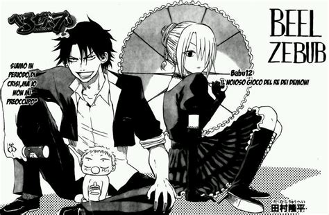 Shuumatsu no valkyrie manga panels. Beelzebub | Fumetti, Manga