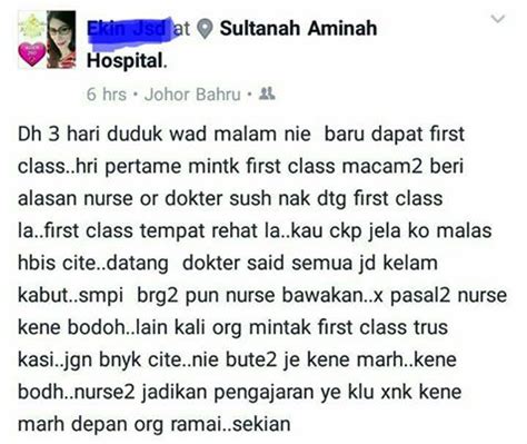 Sebenarnya, apa yang anda perlu bayar: Kenali Wad Kelas Pertama Di Hospital Kerajaan : Syarat ...