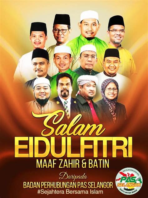 Selamatlah parti islam melangkah membimbing ummah ke medan siasah berpedomankan al quran dan sunnah suburlah hidupnya dan pasti berbuah…. Perutusan Eidulfitri 1438 H Parti Islam Semalaysia (PAS ...