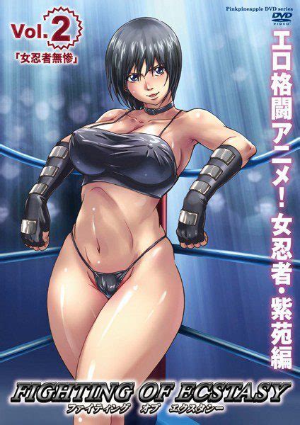 No man s land flash anime. Fighting of Ecstasy 02English | Download Hentai Movies ...