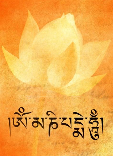 In general, these mantras will ward off all evil and bless the practitioner with abundance, prudence, bliss and success on all plains. Om Mani Padme Hum by Dawn Selene | Om mani padme hum, Yoga art, Mantras