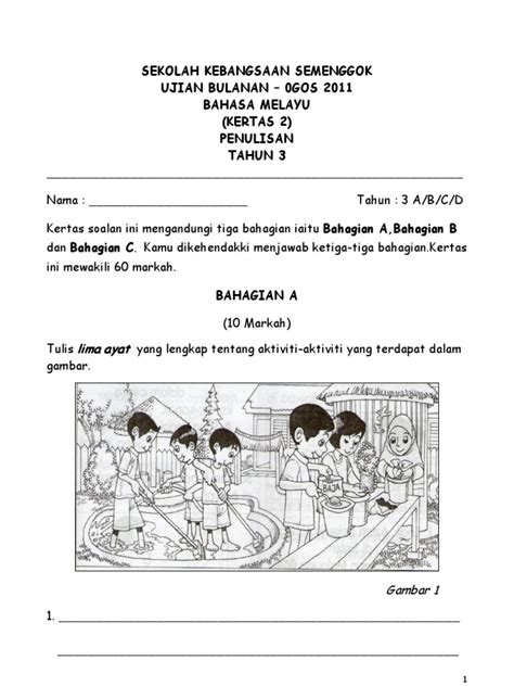 Kertas peperiksaan ini adalah bahasa melayu untuk murid darjah 2 mengikut kurikulum standard sekolah rendah (kssr). Soalan Penulisan - Kertas 2 Bahasa Melayu Tahun 3