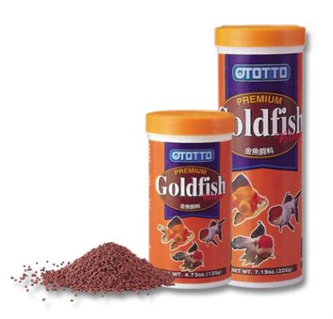 Maybe you would like to learn more about one of these? FF-105 GOLDFISH FOOD products,Taiwan FF-105 GOLDFISH FOOD ...