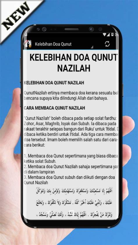 Pada dasarnya, doa qunut ada beberapa macam, seperti doa qunut salat subuh, doa qunut salat witir saat masuk paruh akhir bulan ramaddan, dan doa qunut nazilah. Doa Qunut Sholat Subuh For Android Apk Download