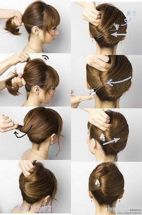 Gently pull your hair upward, then close the clip again. Put up hairstyles for short hair | Short hair updo, Thick ...