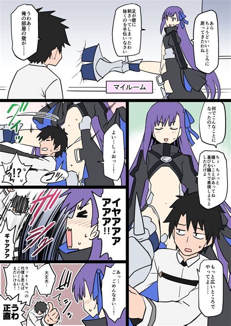 The npm package docson receives a total of 213 downloads a week. 「Аниме」おしゃれまとめの人気アイデア｜Pinterest｜Jesse Docson | 漫画, マンガ, Fate 漫画