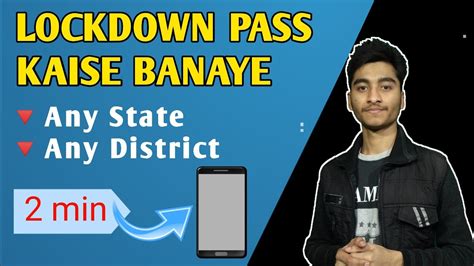 The state's cabinet has now taken a … How to Apply Lockdown e pass online | Lockdown e pass ...