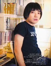 Jul 15, 2021 · 小山田圭吾のイジメ発言と90年代サブカルの雰囲気 14; 2006-10-20 - 御無沙ティ御無沙汰