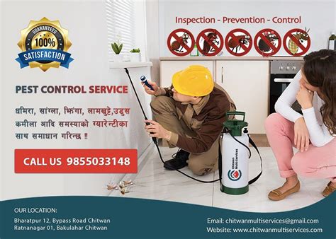 You can count on us anytime and we won't leave you disappointed. Pest Control Chitwan - Posts | Facebook