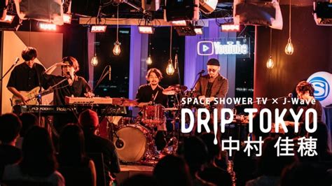 Google has many special features to help you find exactly what you're looking for. スペシャ×J-WAVEの公開収録企画「DRIP TOKYO」より、 シンガー ...