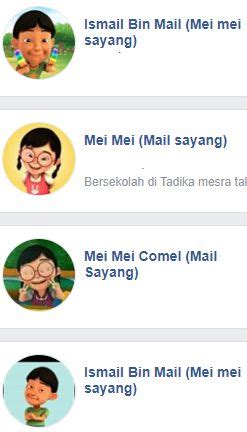 Kumpulan nama fb keren buat cowok. Kumpulan Nama FB Keren Unik Kekinian buat Cowok & Cewek ...