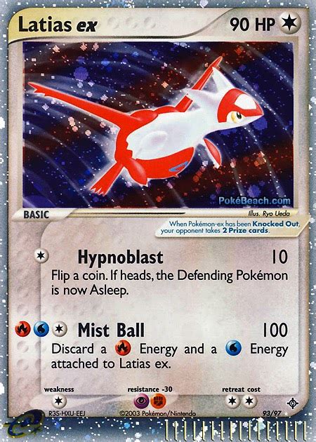 Hey guys!welcome back to my next video! Latias ex -- EX Dragon Pokemon Card Review ...