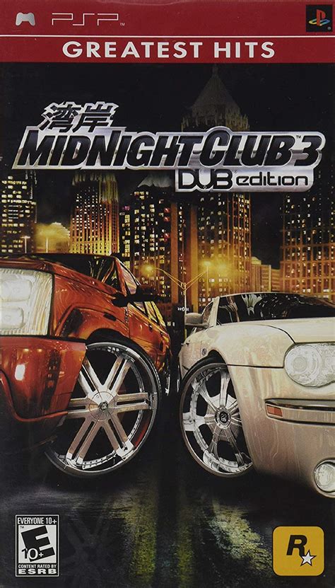 You can also meet up and find other players who wish to play some midnight club 2 & 3 multiplayer. Cheat Midnight Club 3: Dub Edition Remix PSP PPSSPP ...