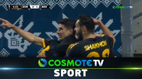 Remember that the results and table are updated in real time. Ζόρια - ΑΕΚ (1-4) Highlights - UEFA Europa League 2020/21 ...