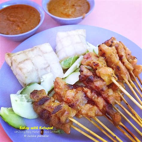 Residents can look forward to a new chong pang community club1, a replacement market and. Cuisine Paradise | Singapore Food Blog | Recipes, Reviews ...