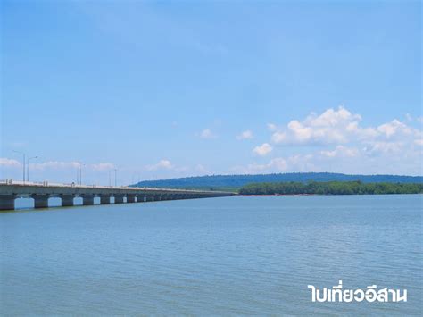 สะพานเทพสุดา เป็นสะพานคอนกรีตเสริมเหล็กขนาด 2 ช่องจราจร ข้ามเขื่อนลำปาว จังหวัดกาฬสินธุ์ จากบริเวณแหลมโนนวิเศษ ตำบลโนนบุรี อำเภอสหัสขันธ์. สะพานเทพสุดา สถานที่ท่องเที่ยว อีกแห่งที่น่าไปเที่ยว จ. ...