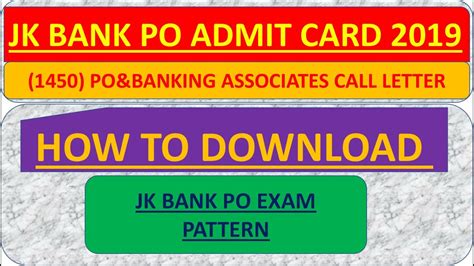Candidates can access their admit card using their registration number or roll number, and password or date of birth as required. JK Bank PO Admit Card 2019 (1450) PO & Banking Associates Call Letter - YouTube
