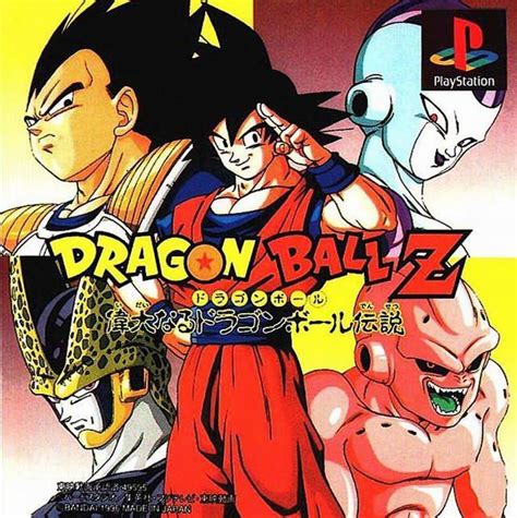 Get the latest manga & anime news! Dragon Ball Z: Idainaru Dragon Ball Densetsu — StrategyWiki, the video game walkthrough and ...