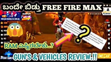 Intuitively type or handwrite, with no tricky math code to learn. FREE FIRE MAX FULL REVIEW||RAM REQUIREMENTS||VEHICLES ...