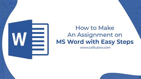 How To Make An Assignment On MS Word With Easy Steps