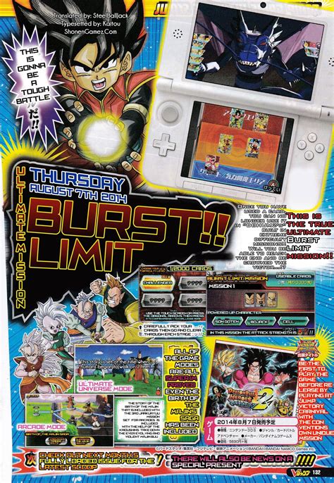 You may also like dragon ball fusions decrypted 3ds rom. Dragon Ball Heroes Ultimate Mission 2 - Kaioshin Scan ...