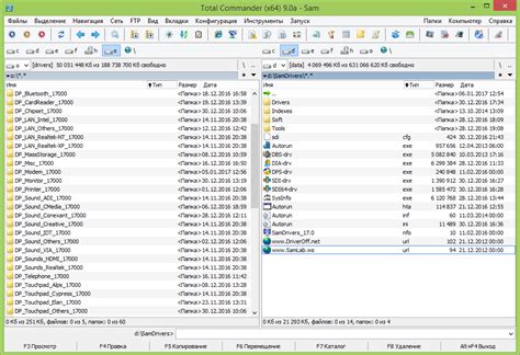 Total commander 10.00 final (32+64 bit) for windows released june 24, 2021: SamLab.ws - Total Commander 9.51 PowerPack 2020.3