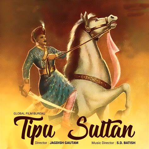 This news in itself is call for celebration. Tipu Sultan Movie: Review | Release Date | Songs | Music ...