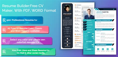 Use visualcv's free online cv builder to create stunning pdf or online cvs & resumes in minutes. Resume Builder:Free CV Maker,With PDF,WORD Format - Apps ...