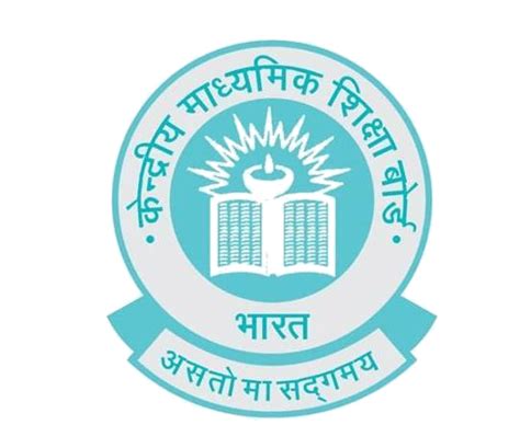 You can download official cbs network logo as vector svg on our site. CBSE Cancels Class 10th Board Exams, Class 12th Board ...