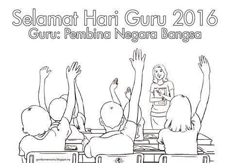 Gambar mewarnai kebersihan lingkungan sekolah asa pinterest via pinterest.com. Gambar Kartun Ucapan Selamat Hari Guru Top Lucu