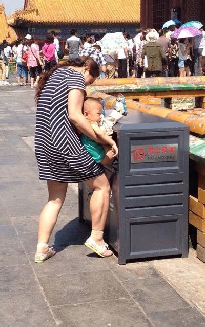 A fine glass vase goes from treasure to trash, the moment it is broken. Funny Quotes Trash Can. QuotesGram
