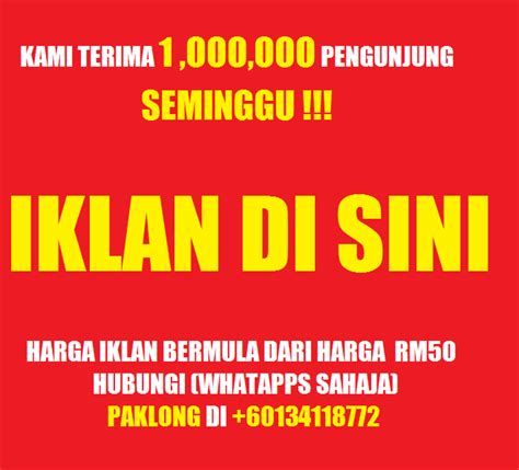 Jika kena pakaian, cukup dibersihkan dengan memercikkan air pada tempat yang terkena madzi. Anda Pasti Terkejut Hukum Menggunakan Mesin Basuh Untuk ...