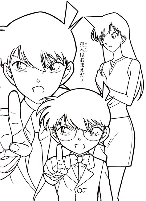 Choose your favorite coloring page and color it in bright colors. Coloring book - Detective Conan