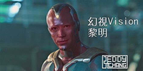 Желтые пик дауни гора) бай хао инь. 華人版「復仇者聯盟」各種無違和 神盾局長一出現害網友笑爛 - PageCup