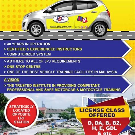 About singapore safety driving centre, its history and its operations. Safety Driving Centre Kelana Jaya - Driving Institut Centre