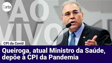 Assista à sessão da cpi da covid com depoimento de ernesto araújo: MARCELO QUEIROGA NA CPI DA COVID | Ao Vivo - YouTube